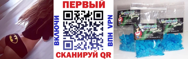 Амфетамин 98%  Мичуринск 