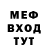 МЕТАДОН VHQ Marc Belenzon