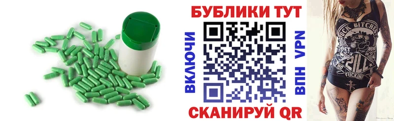 Экстази таблы  где найти наркотики  Мичуринск 