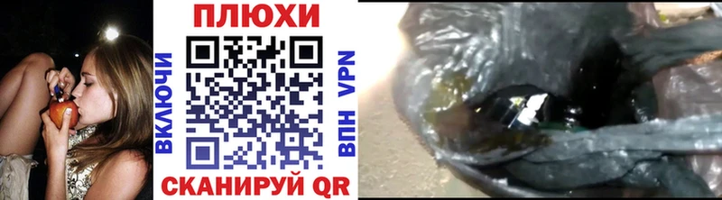 купить закладку  Мичуринск  Гашиш индика сатива 