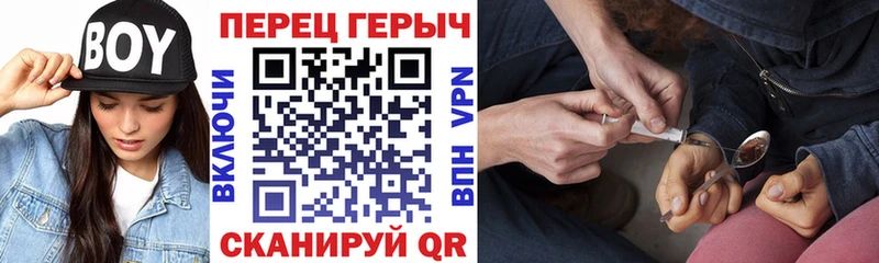 ГЕРОИН афганец  дарнет шоп  Мичуринск 