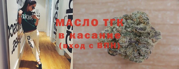кокаин колумбия Армянск