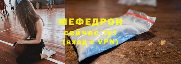 spice Арсеньев
