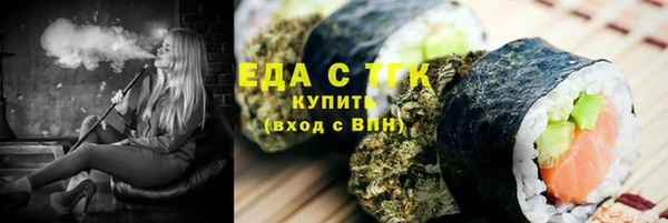 кокс Аркадак