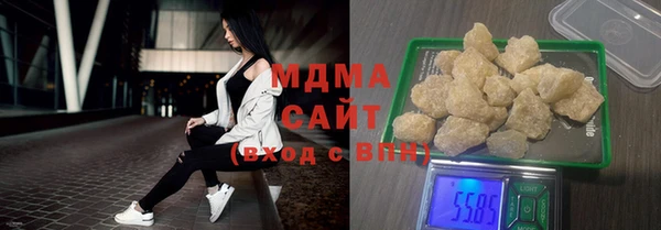 spice Арсеньев