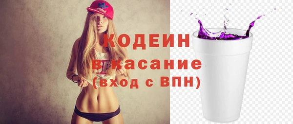 мдпв Новодвинск