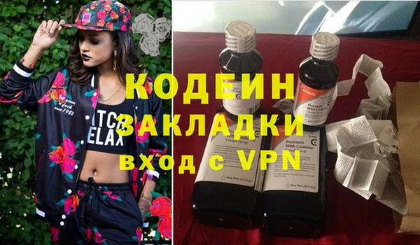 кокс Аркадак