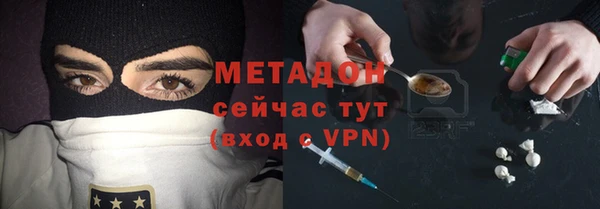 кокаин колумбия Армянск