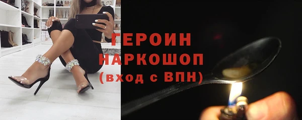 spice Арсеньев