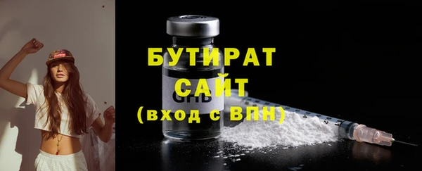 кокс Аркадак