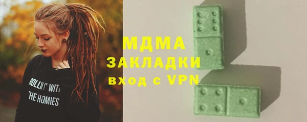 хмурый Новокубанск