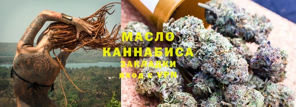 кокаин колумбия Армянск
