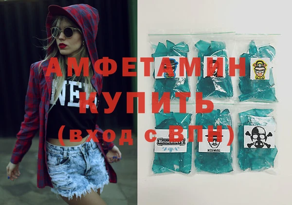 кокаин колумбия Армянск