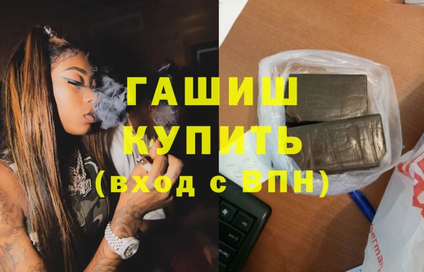 кокс Аркадак