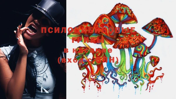 кокаин колумбия Армянск
