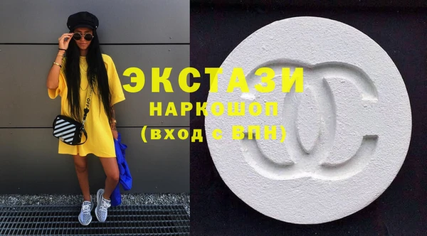 кокаин колумбия Армянск
