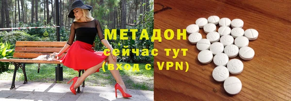 таблы Алексеевка