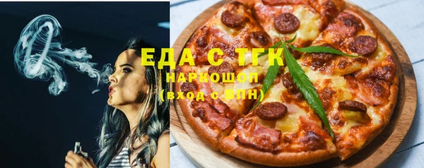 кокаин колумбия Армянск