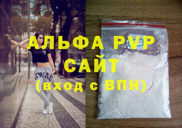 кокс Аркадак