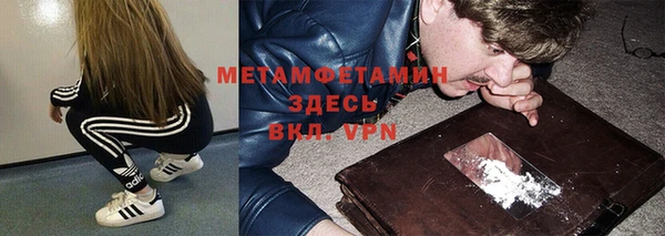 кокс Аркадак