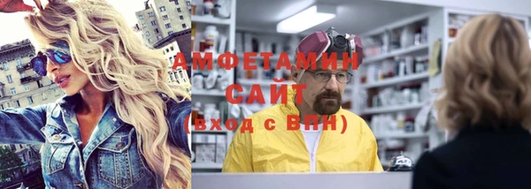 кокаин колумбия Армянск