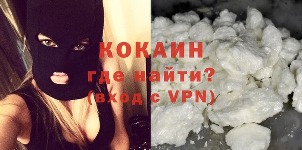 кокс Аркадак