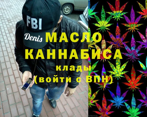 spice Арсеньев