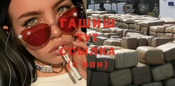 spice Арсеньев
