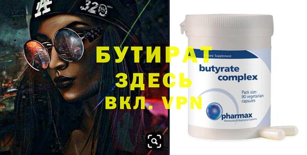 кокаин колумбия Армянск