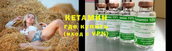 кокаин колумбия Армянск