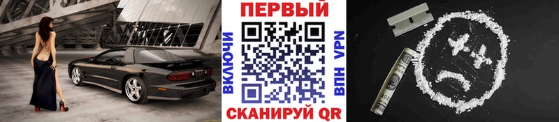 купить  сайты  Мичуринск  Метамфетамин мет 