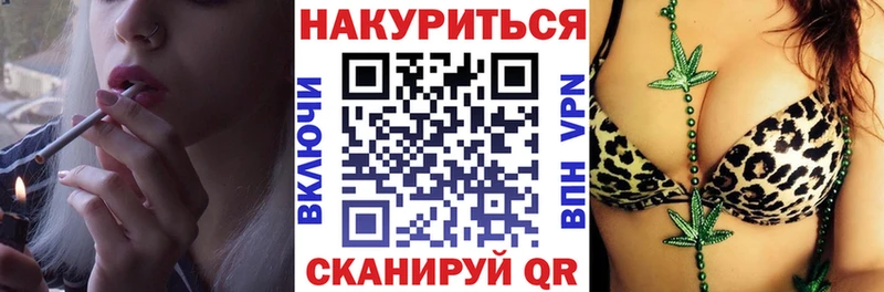 Бошки марихуана ГИДРОПОН  Мичуринск 